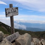 20220626143310_IMG_6151