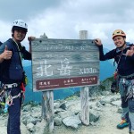 8A114623-25B2-4454-8688-D86BC181F545